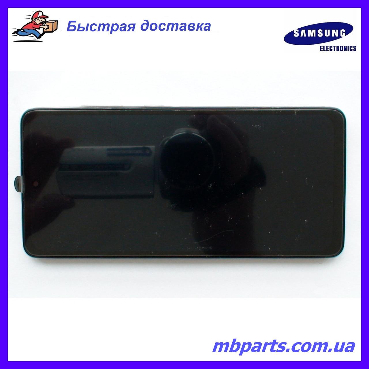 Дисплей із сенсором Samsung А525 Galaxy А52 OLED Black (оригінальний розмір матриці) у зборі з рамкою!