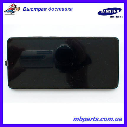 Дисплей із сенсором Samsung А525 Galaxy А52 OLED Black (оригінальний розмір матриці) у зборі з рамкою!, фото 1