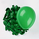 Повітряні кулі зелений пастель Gemar Італія 13 см 10 шт.