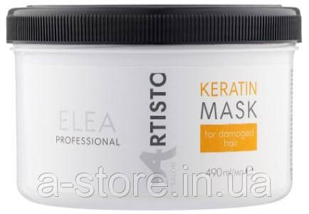 Маска реструктурувальна для волосся Elea Professional Artisto Salon Keratin Mask For Damaged Hair, фото 1