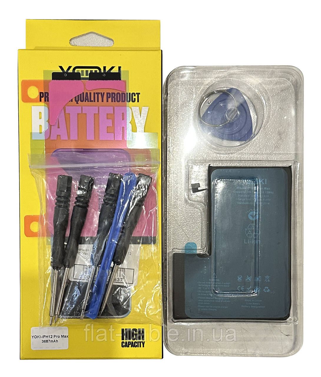 Батарея (акумулятор) для iPhone 12 Pro Max (Yoki)