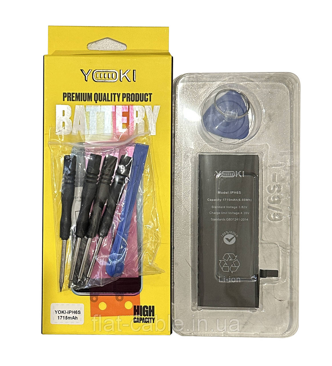 Батарея (акумулятор) для iPhone 6s (Yoki) 1715 mAh