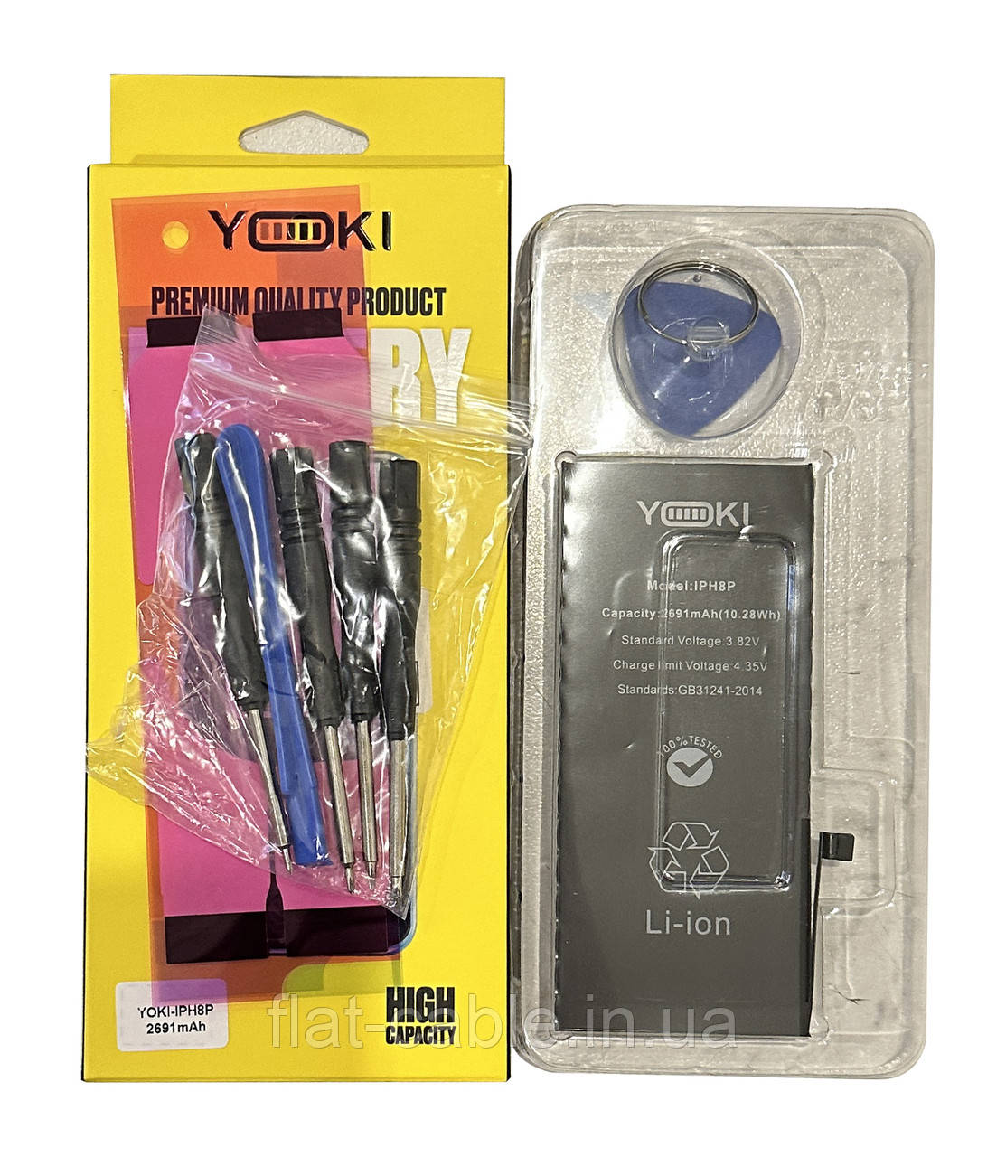 Батарея (акумулятор) для iPhone 8 Plus (Yoki) 2691 мАг