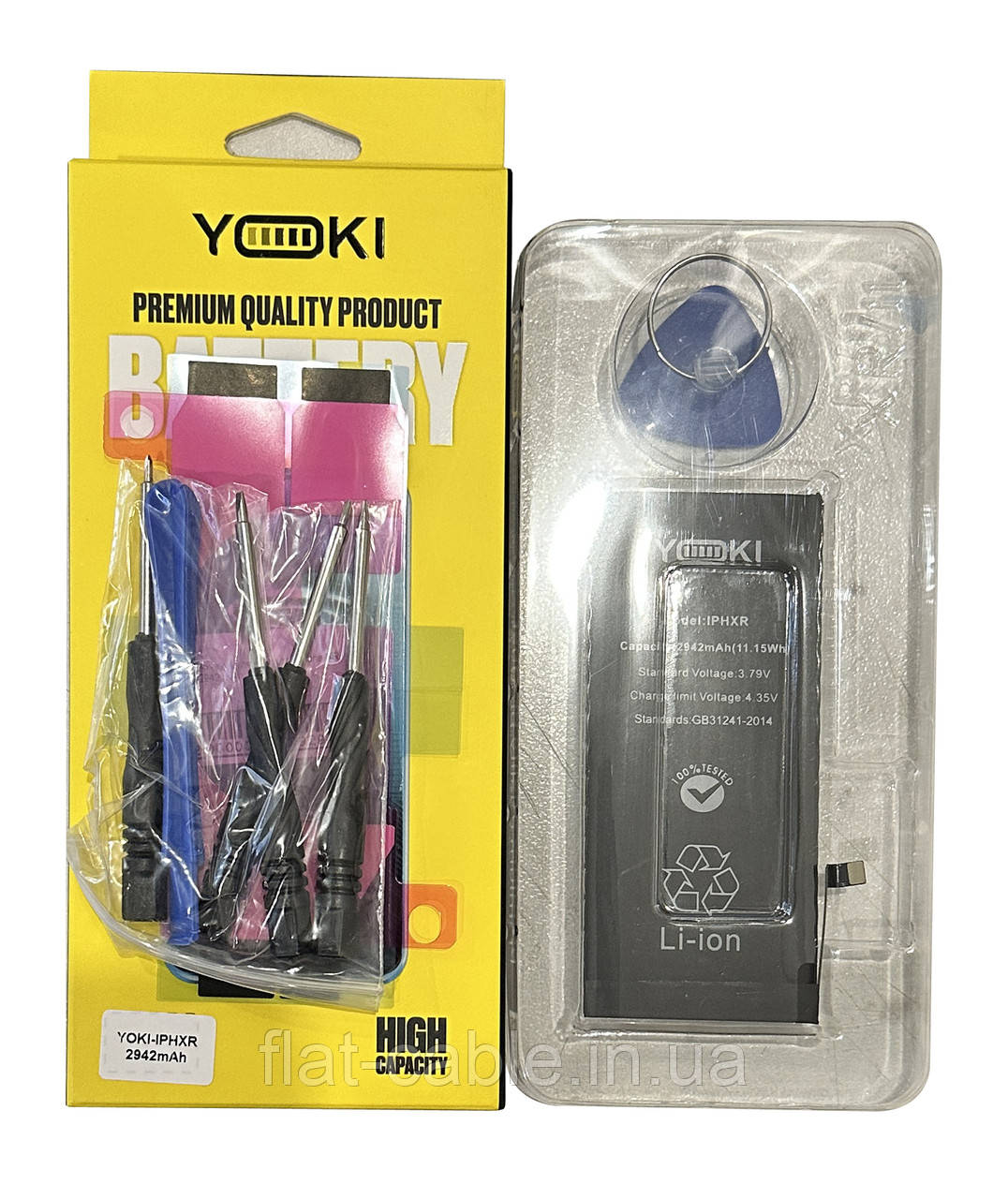 Батарея (акумулятор) для iPhone XR (Yoki) 2942 mAh