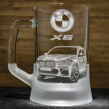 Бокал для пива з гравіюванням BMW X5 670 мл