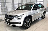 Захисна накладка на поріг багажника для Skoda Kodiaq 2016-2020, FL2021-2023 /чорна нерж.сталь/, фото 10