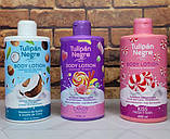 ЛОСЬЙОН для тіла Tulipan Negro 400мл, фото 2