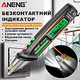 Безконтактний тестер напруги ANENG VC1019 | лазер, ліхтарик | 5 режимів чутливості, фото 2