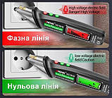 Безконтактний тестер напруги ANENG VC1019 | лазер, ліхтарик | 5 режимів чутливості, фото 4