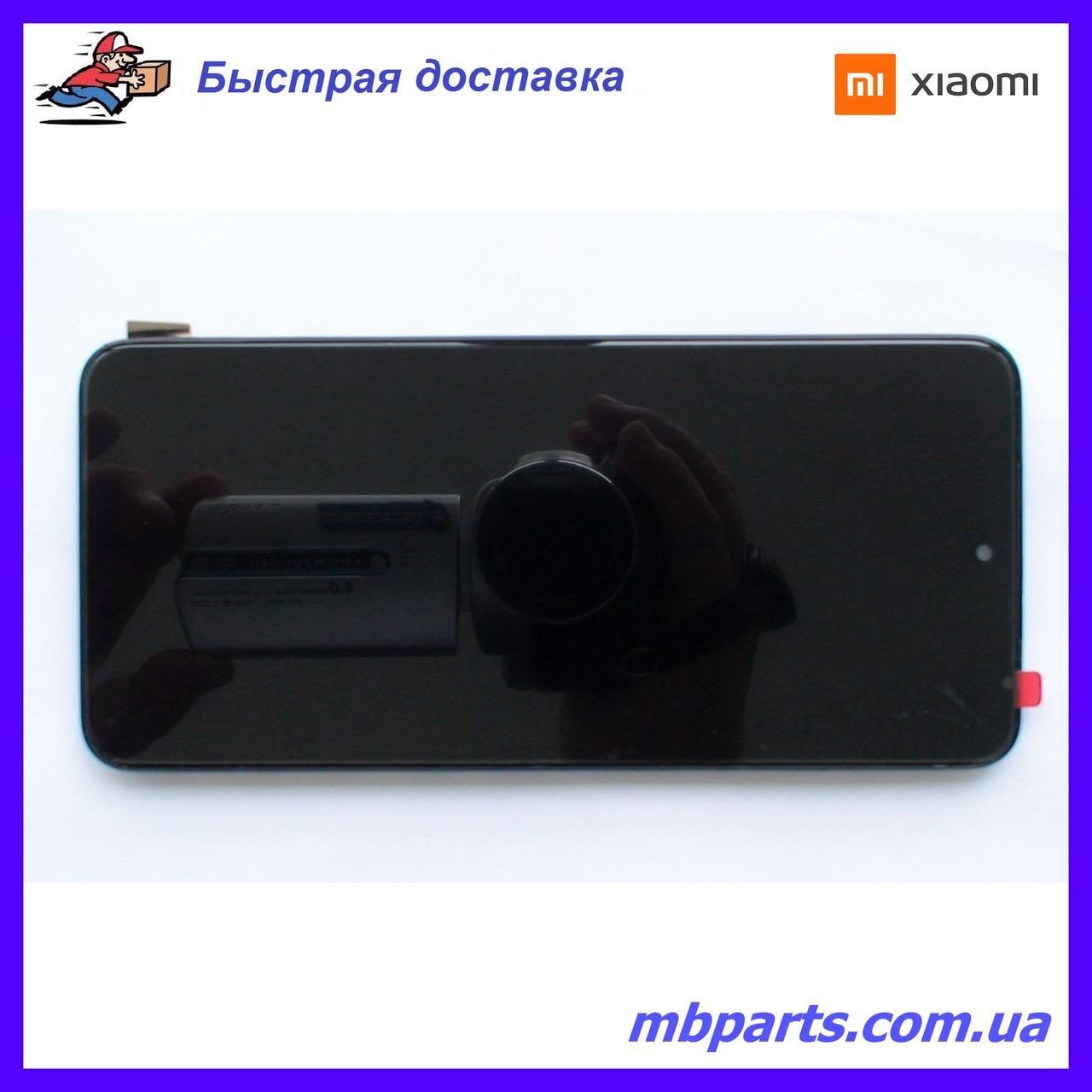 Дисплей із сенсором Xiaomi Redmi Note 10 4G / Redmi Note 10S 4G / Poco M5s, OLED Black у зібраному вигляді з рамкою!