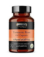 Олія куркуми (50 капсул) Herbal Oil Capsule - Turmeric