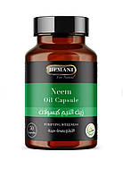 Олія німа (50 капсул) Herbal Oil Capsule - Neem