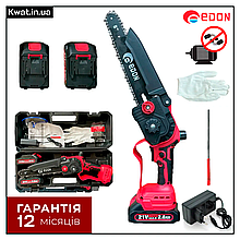 Пила акумуляторна безщіткова Edon KW ACS -18/8 M BL 0 - 500 об хв Шина 20 см 2 АКБ 21 В 1.5 Ач