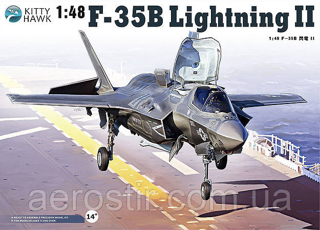 F-35B Lightning II 1/48 Kitty Hawk 80102