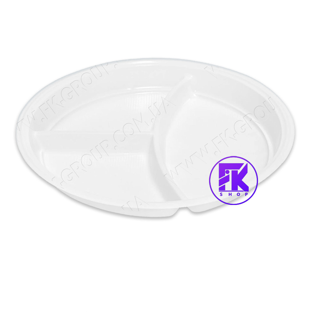Тарілки з перегородкою Білі 21x2,5 см 10 шт
