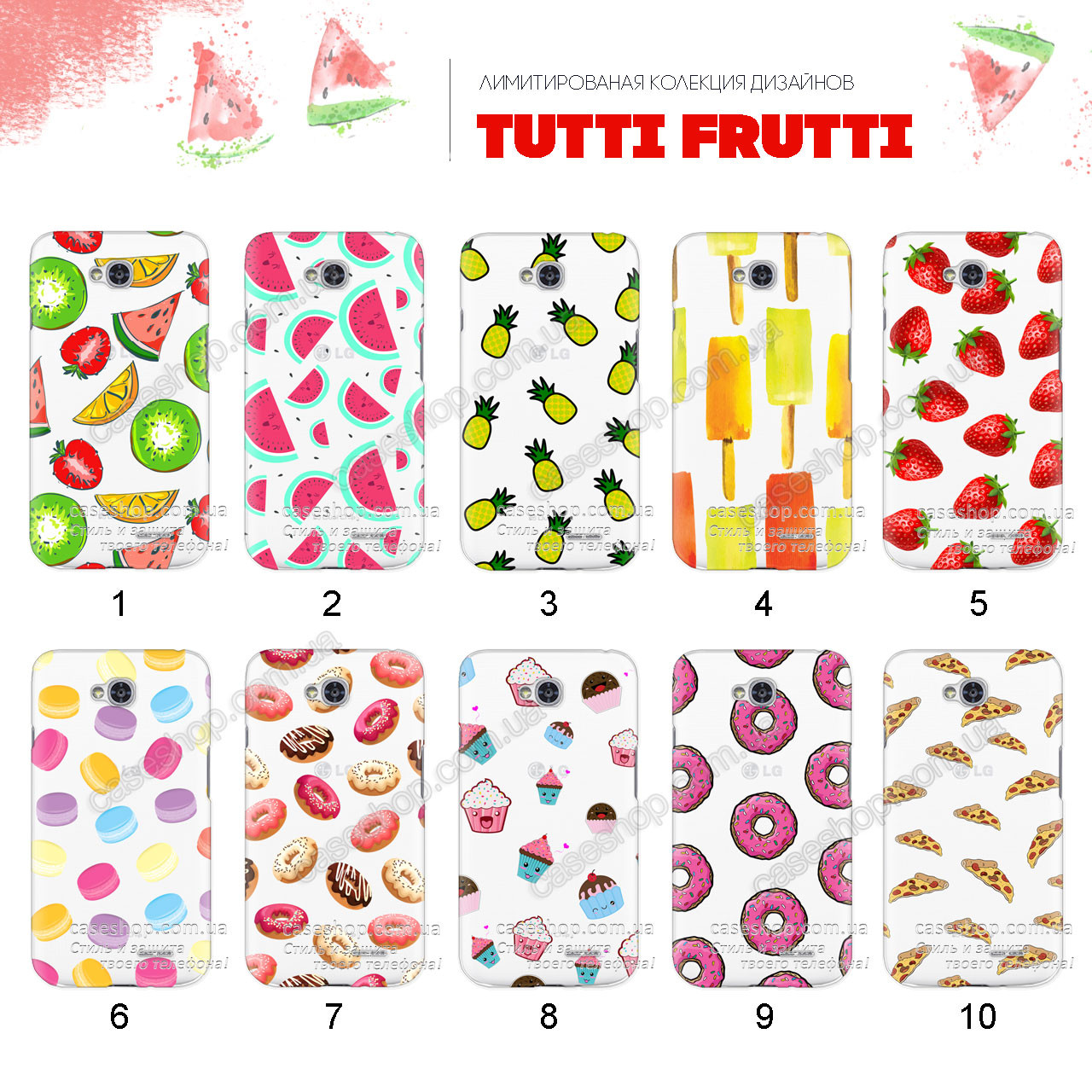 Прозорий чохол з малюнком для LG Optimus L65 Dual D285 (80 дизайнів), фото 1