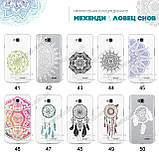 Прозорий чохол з малюнком для LG Optimus L65 Dual D285 (80 дизайнів), фото 5