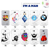 Прозорий чохол з малюнком для LG Optimus L65 Dual D285 (80 дизайнів), фото 8