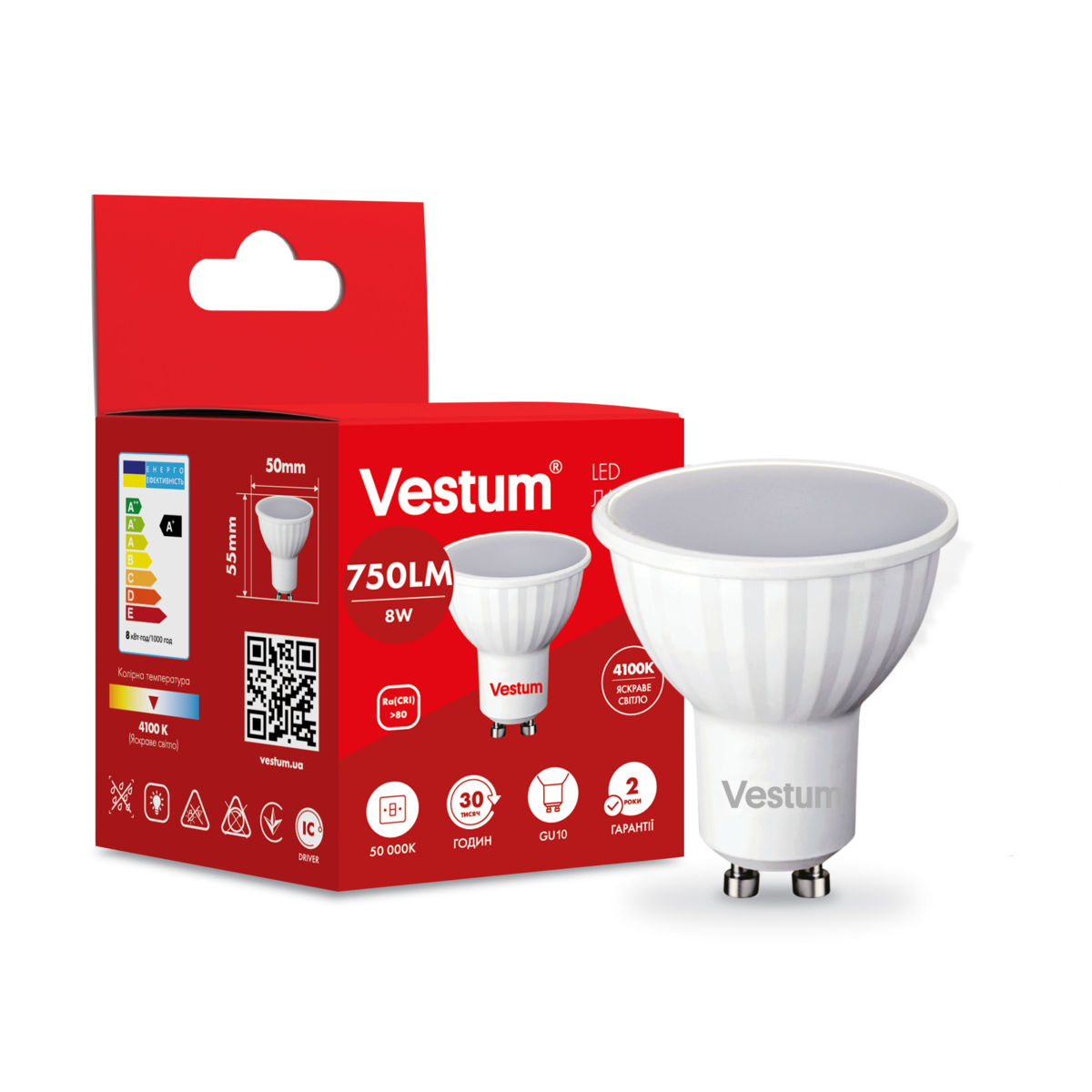 Світлодіодна лампа Vestum MR16 8W 4100K 220V GU10 1-VS-1508