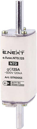 Запобіжник плавкий e.fuse.NT0.125, габарит 0, 125А, E.NEXT (i0760053), фото 1
