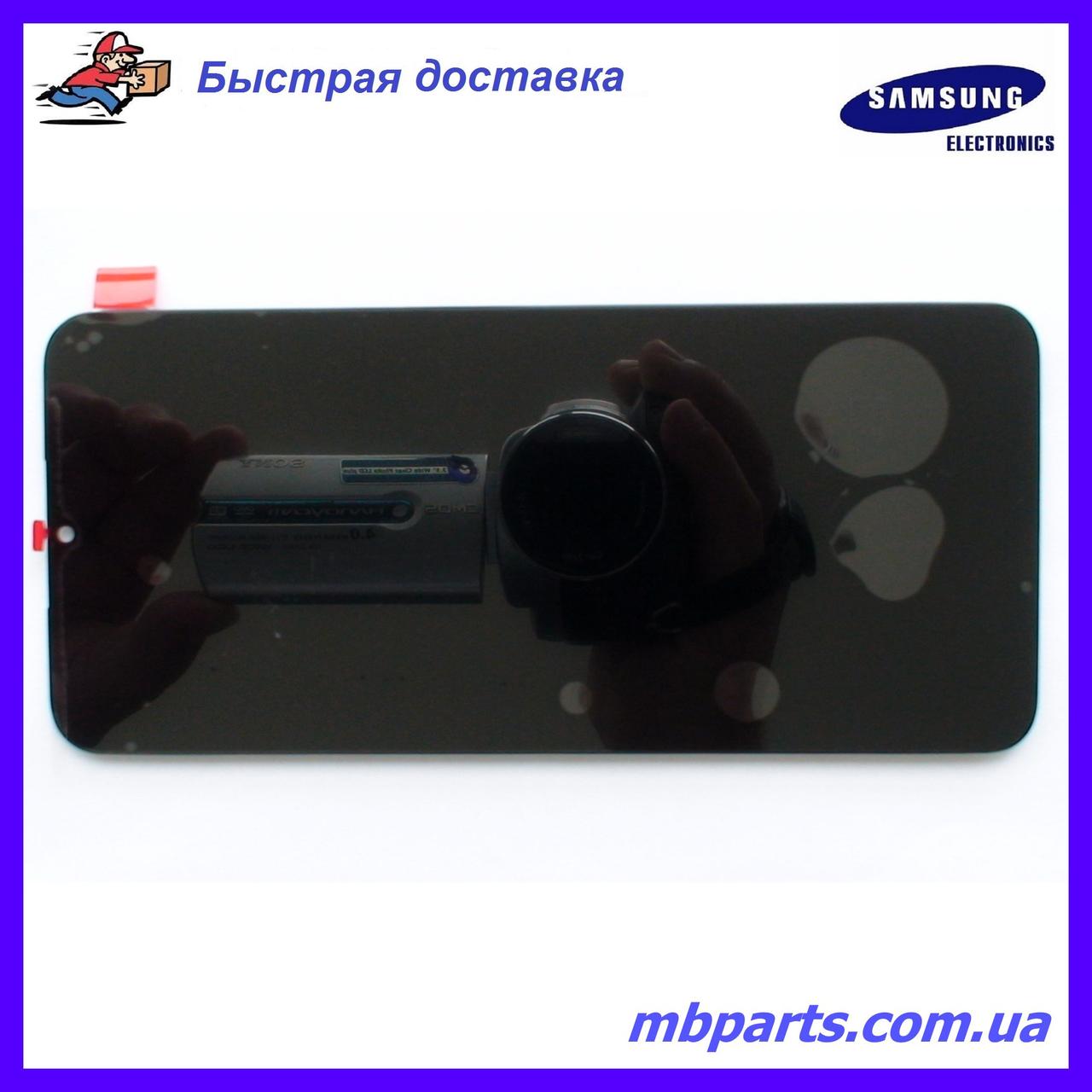 Дисплей із сенсором Samsung A137 Galaxy A13 Black (GH82-28492A) сервісний оригінал (без рамки)