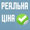 ✅ Твоя Ціна