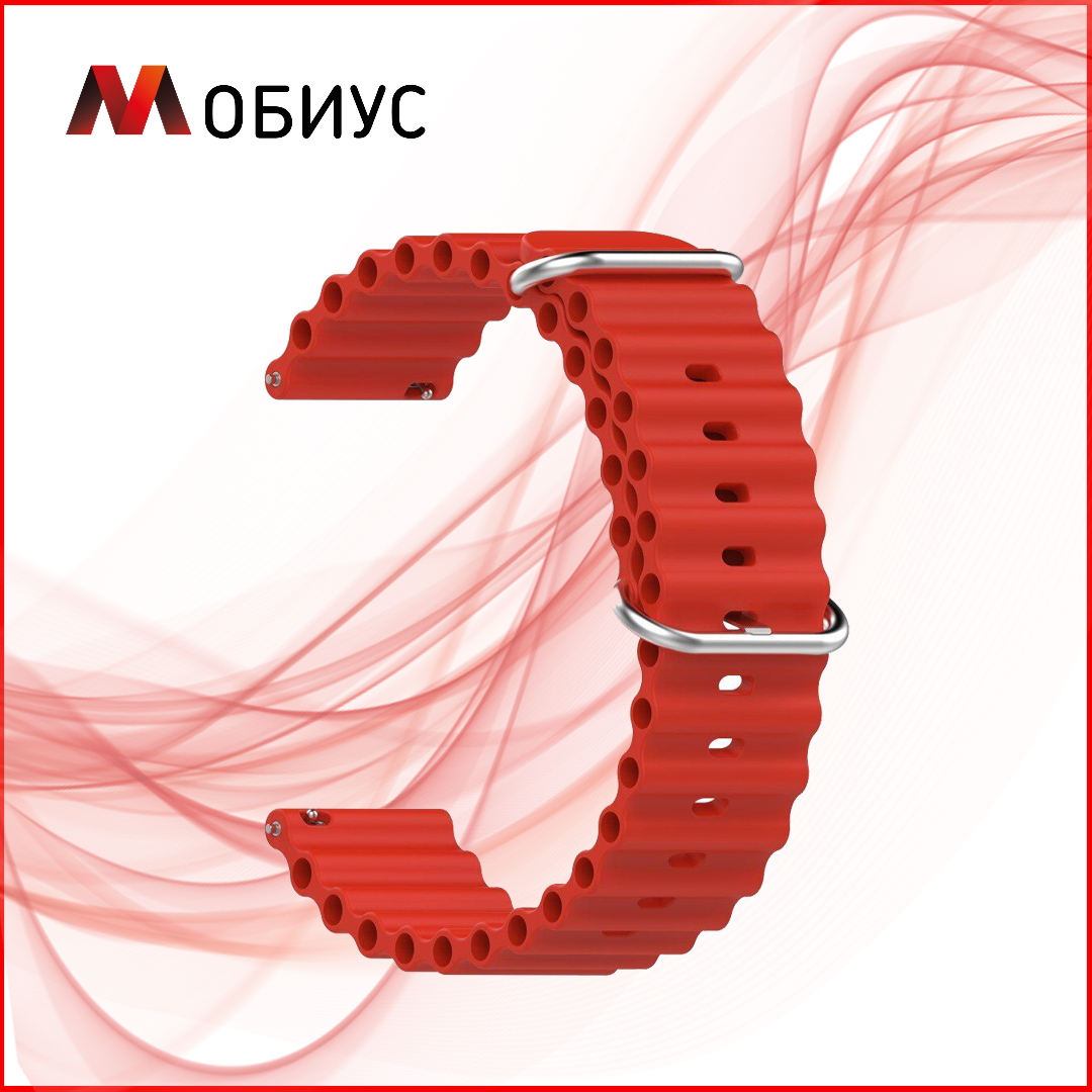 Силіконовий ремінець для Samsung Gear S2 Classic / SM-R732 / SM-R735 (Red) (Ocean Band), фото 1