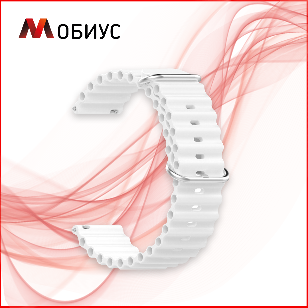 Силіконовий ремінець для Samsung Gear S2 Classic / SM-R732 / SM-R735 (White) (Ocean Band), фото 1