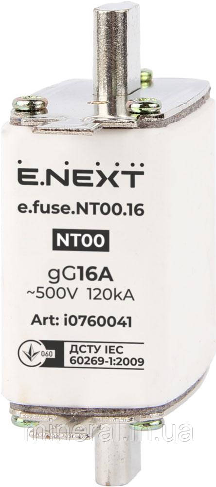 Запобіжник плавкий e.fuse.NT00.16, габарит 00, 16А, E.NEXT (i0760041)