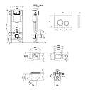 Комплект: Qtap Robin Ultra Quiet унітаз підвісний QT1333046EUQW + Nest комплект інсталяції 4в1 (кругла клавіша, фото 2