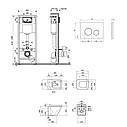 Комплект: Qtap Tern Ultra Quiet унітаз підвісний QT1733052EUQW + Nest комплект інсталяції 4в1 (кругла клавіша, фото 2