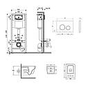 Комплект: Qtap Crow Ultra Quiet унітаз підвісний QT05335171W + Nest комплект інсталяції 4в1 (кругла клавіша, фото 2