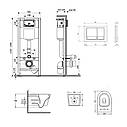 Комплект: Qtap Jay Ultra Quiet унітаз підвісний QT07335177W + Nest комплект інсталяції 4в1 (квадратна клавіша, фото 2
