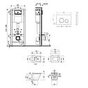Комплект: Qtap Tern Ultra Quiet унітаз підвісний QT1733052EUQW + Nest комплект інсталяції 4в1 (кругла клавіша, фото 2
