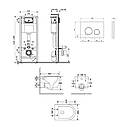 Комплект: Qtap Taurus Ultra Quiet унітаз підвісний QT2433084EUQW + Nest комплект інсталяції 4в1 (Клавіша, фото 2
