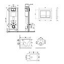 Комплект: Qtap Gemini Ultra Quiet унітаз підвісний QT2533076EUQMB+Nest комплект інсталяції 4в1 (Клавіша, фото 2