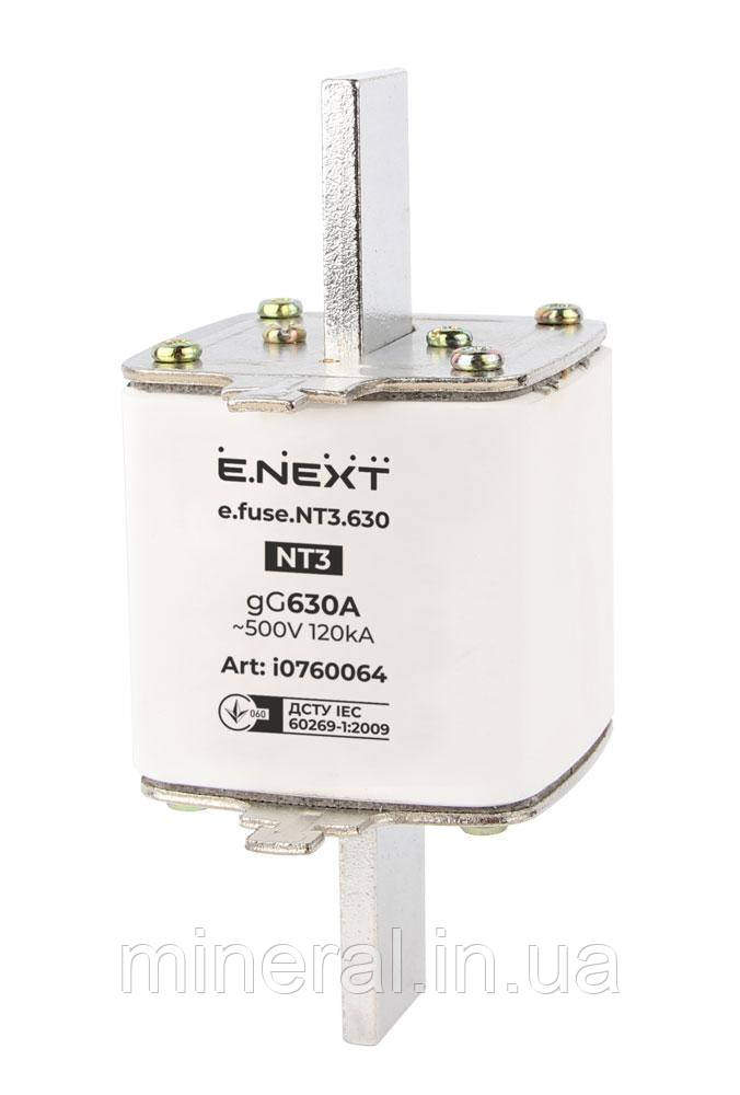 Запобіжник плавкий e.fuse.NT3.630, габарит 3, 630А, E.NEXT (i0760064)