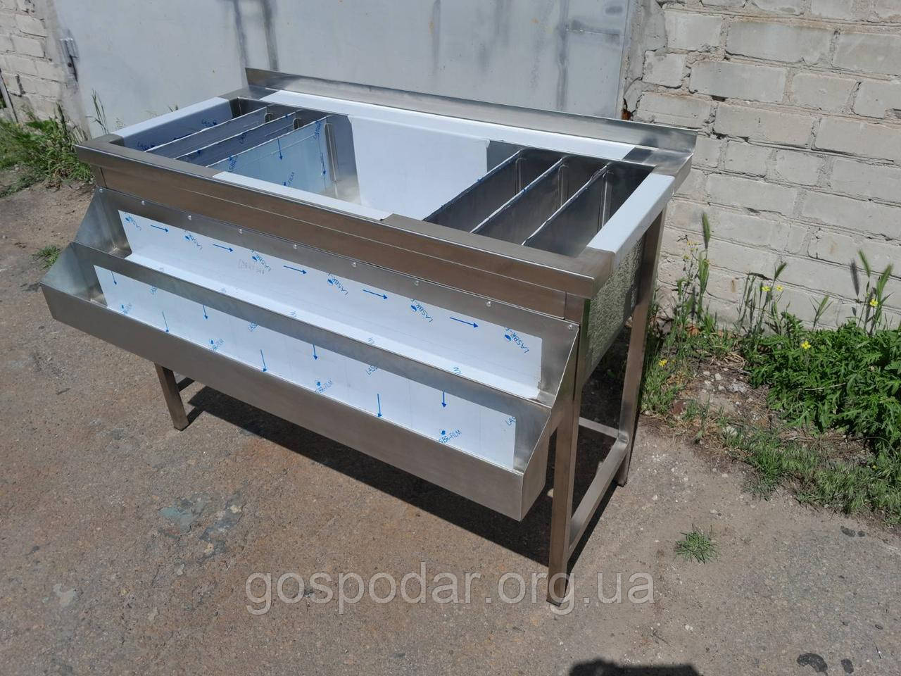 Барная станция, фото 1