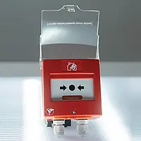 Сповіщувач пожежний ручний ИПР-1 (IP54) Електронмаш от DOM-Energy