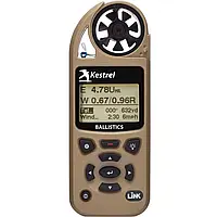 Метеостанція Kestrel 5700 Ballistics LiNK Tan з Bluetooth та балістичним калькулятором от DOM-Energy