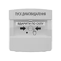 Адресна кнопка керування автоматикою DETECTO BTN 100 Tiras от DOM-Energy