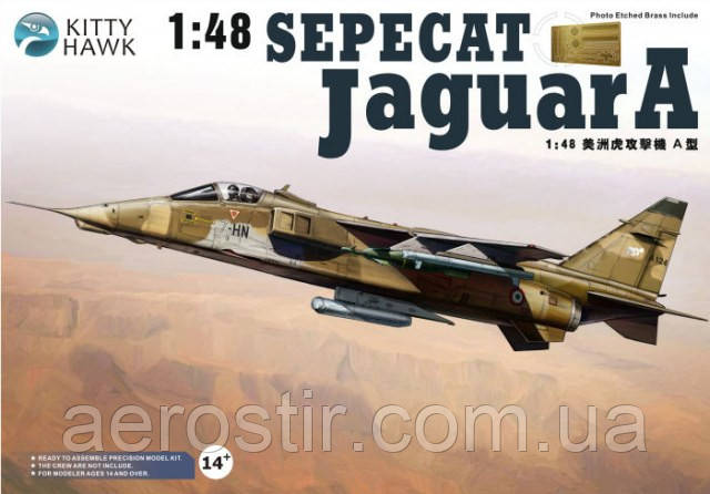 Sepecal Jaguar A 1/48 Kitty Hawk 80104