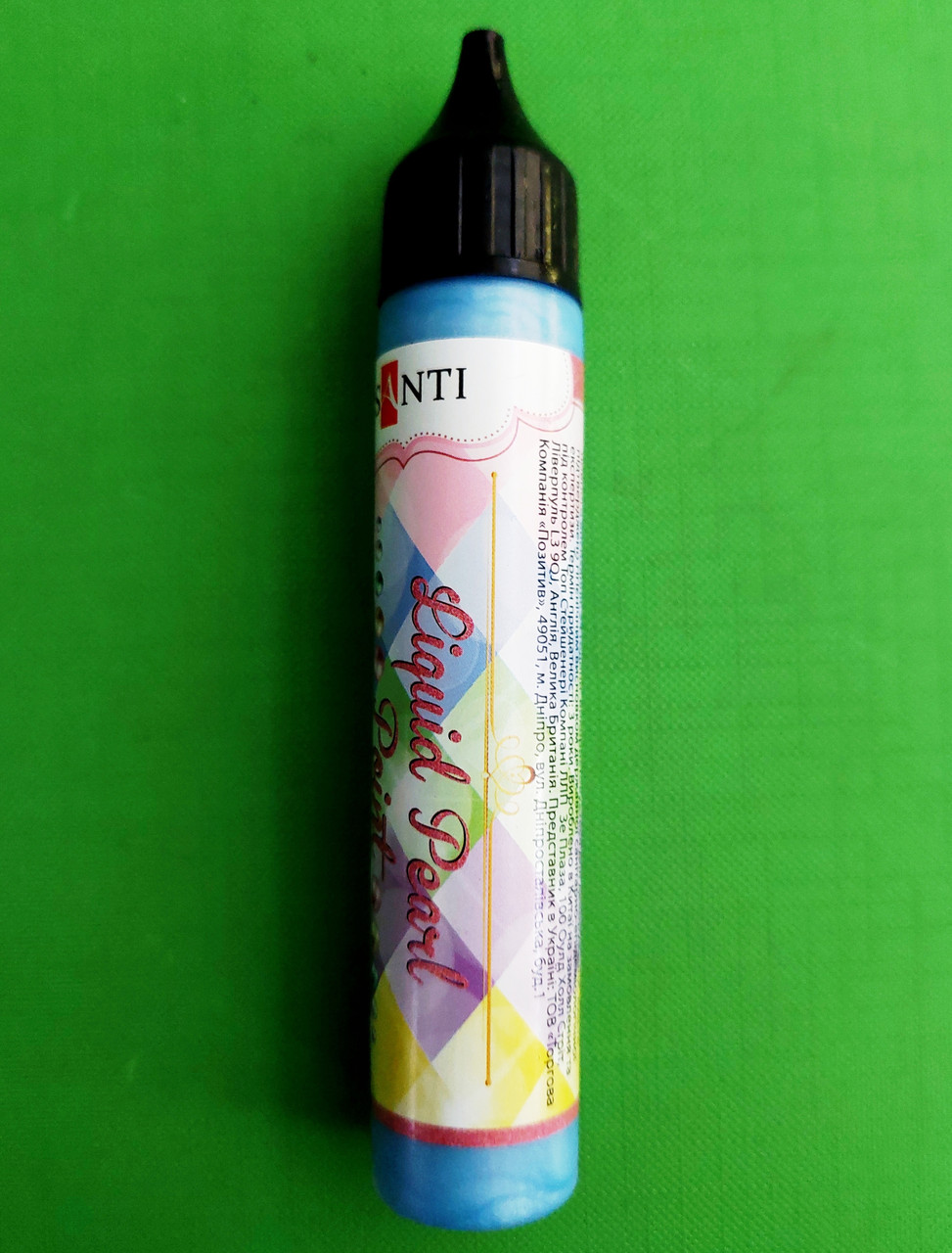 Канц 3D-гель ”Liquid pearl gel” /741213/ синій  (1/6)
