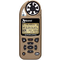 Метеостанція Kestrel 5700 Elite Applied Tan з Bluetooth та балістичним калькулятором от DOM-Energy