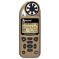 Метеостанція Kestrel 5700X Elite Applied Ballistics Bluetooth Tan з Bluetooth та балістичним калькулятором от