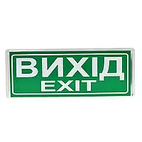 Покажчик світловий СенКо Сержант У-07-12/24 12/24V от DOM-Energy
