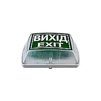 Покажчик світлозвуковий СенКо Плай 1.2 У-05Б-24 75dB 24V от DOM-Energy
