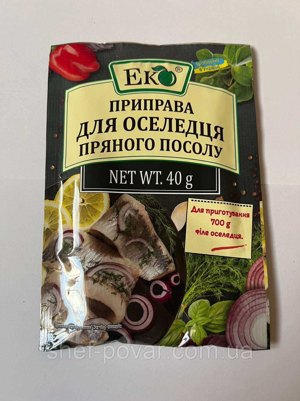 Приправа для оселедця пряного посолу 40 гр. ТМ «Еко"