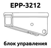 Заглушка EPP-3212