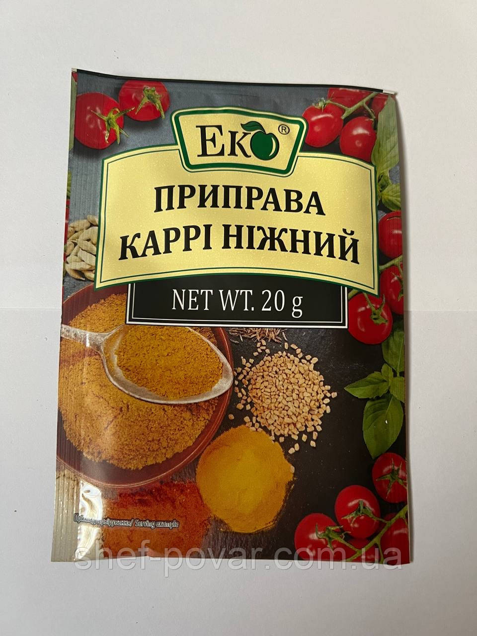 Приправа каррі ніжний 20 гр. ТМ «Еко", фото 1